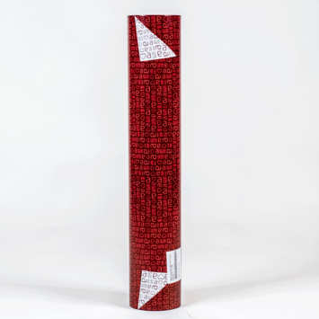 PAPEL REGALO ARENAL GRANDE