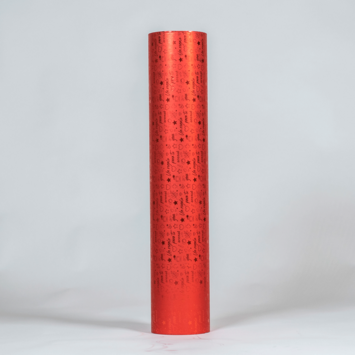 PAPEL REGALO CAMPAÑA GRANDE