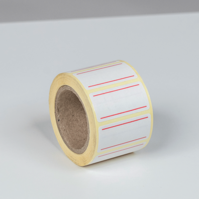 PEGATINA NOMBRE REGALO